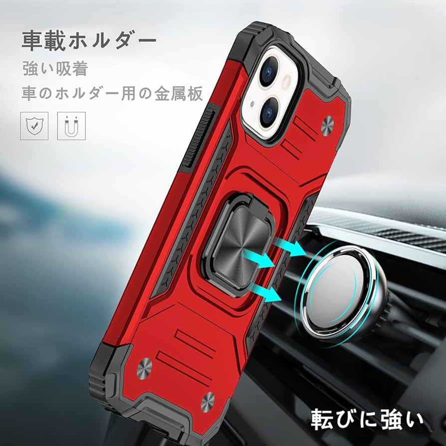 Amazon.co.jp: JSCOMYAP iPhone 15 用ケース + 强化 ガラス